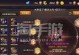 《龙之谷手游异兽攻略大全》（深入解析龙之谷手游异兽系统，助你成为顶尖玩家）