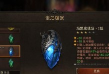 玩转以咔叽探险队（揭秘以咔叽探险队秘境钥匙获取的秘密，轻松打通游戏难关！）