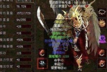 《瞄准目标，射击无敌！弓箭手游攻略大揭秘》（打造强力英雄，一箭定江山）