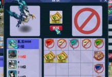 用8技能打书攻略，提高阅读效率（掌握8技能，阅读更有成效）