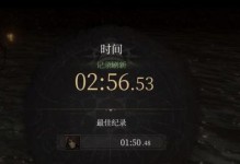 《以帕斯卡契约新娘》珍妮打法攻略（掌握关键技能，击败伊瑟流姆）