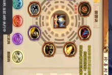 玄武攻略（玄武如何在新天龙八部手游中发挥最大作用）