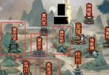 《倩女幽魂手游》副本攻略全解析（解锁副本技巧、高效通关攻略、全方位副本玩法介绍）