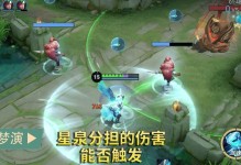 孙膑攻略（揭秘孙膑攻略中最好用的技能和关键策略）