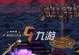 《征服世界最强技能游戏攻略手游》（成为最强者的关键技巧与秘籍）