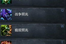 《探秘掘墓者装备出装攻略》（完美搭配，掘墓从容不迫）
