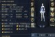 迷画之塔3攻略（揭秘游戏攻略、关卡解密，让你成为迷画之塔的王者）