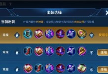 梦魇打劫——暗黑幽梦中的无敌组合（夺取敌方的恐惧，统治召唤峡谷！）