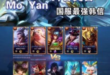 韩信经典铭文出装攻略（解析韩信铭文出装，让你成为无坚不摧的战斗之王）