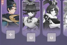 长安幻想首冲自选宝宝攻略（打造最强宝宝阵容，畅享长安幻想世界）