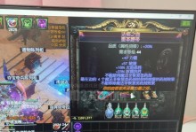 《流放之路手游刀圣攻略技巧大全》（掌握关键技巧，成为无敌刀圣）