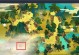 指尖江湖手游掌门任务攻略（掌门任务全解析，助你一统江湖！）
