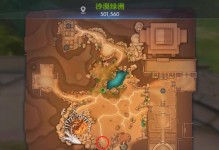 龙之谷2手游生活技能攻略（从零基础到掌握生活技能，提升你的游戏体验！）