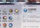 《征战诸城，无往不胜——完美世界手游诸城之战攻略》（征服敌阵，称霸天下，关键在这一个字！）