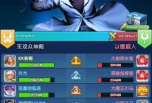 圣魂纷争剑魔出装攻略（玩转剑魔，打破敌阵！）