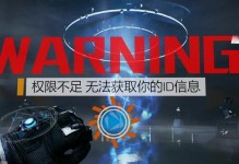 光明记忆技能配置攻略（提升记忆力的秘密武器与技巧）