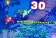 梦幻西游血刃出装攻略视频（携手血刃，征服整个大陆！（）
