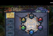 《长安幻想》中土旋龟的培养方法（打造最强土旋龟，教你如何培养）