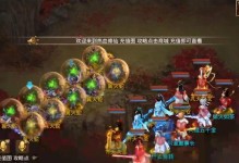 2021问道手游攻略（掌握修真奥义，畅享问道世界的无尽乐趣）