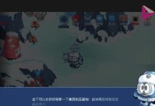 星球联盟手游攻略（掌握策略，成为最强指挥官）