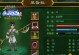 《热血江湖手游神将攻略大全》（成为无敌高手的秘籍与技巧！）