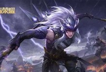 《幻境黎明出装顺序攻略》（精准选择装备，助你称霸幻境）