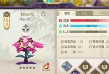 以山海异闻录最强奶妈，这个奶妈厉害到让你想尖叫！（厉害的奶妈到底应该选择谁？）
