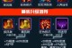 鲁班隐忍出装顺序攻略（掌握关键出装，轻松称霸战场！）