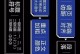程序运营技能全攻略（从入门到精通，打造优秀的程序运营人员）