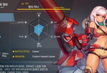 Origin手游攻略（掌握游戏技巧，征服妖魔鬼怪，成为冠绝天下的传奇）