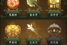 《以模拟建设3手游攻略大全》（全面解析游戏攻略、建设技巧及游戏流程）