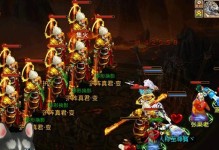 问道手游版攻略（玩转修真世界，成为真正的大侠）