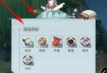 探究游戏中江湖热情的表现方式和影响（探究游戏中江湖热情的表现方式和影响）