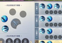 猎魔人（掌握关键技能，轻松逃离困境）