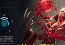 剑魔上单全局思路出装攻略（掌握剑魔上单的关键装备和策略）
