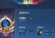 王者荣耀老六玩法攻略（王者荣耀老六出装技巧及战术策略解析）