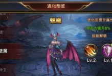永恒纪元技能加点攻略（打造最强角色，技能加点一览）