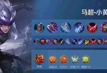 最强吕布出装攻略最新版（英雄联盟S11版本吕布出装及打法详解）