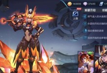 木兰刺杀技能加点攻略（完美提升游戏技巧，成为顶尖刺客）