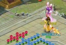 《梦幻手游》挖墓攻略（解锁宝箱，获得珍稀装备，快来一起挖墓吧！）