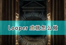 《探索秘密的遗忘之岛，全面攻略以助您获胜》（遗忘之岛手游攻略全面揭秘，让您玩转无忧！）