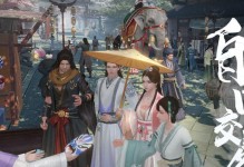 无悔华夏（化腐朽为神奇，重铸经典RPG游戏）