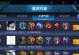 程咬金后期出装攻略（探索程咬金的强力输出！）