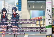 《雪殇技能攻略大全》（掌握雪殇技能，成为顶尖玩家）