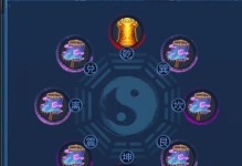 《倩女幽魂手游师门技巧攻略》（挑战师门任务，成为顶级高手！）