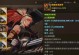 剑魔出装符文选择攻略（掌握剑魔的装备和符文，打造无敌战力！）