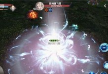 完美世界手游超变神兵攻略（探寻超变神兵的获取路径，打造最强装备，称霸完美大陆）