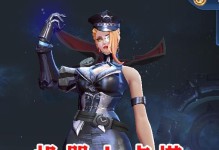 米莱狄青铜出装攻略（轻松升级装备，无往不利！）