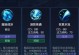 勇者信条技能升级攻略（全面了解技能升级，成为最强勇者！）