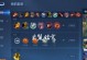 暗信攻略（逆袭无敌，致胜关键）